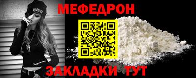 мескалин Кинель