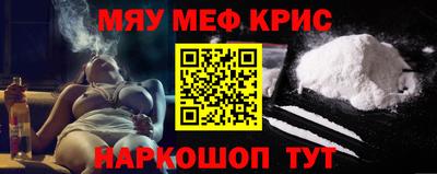 каннабис Кимры