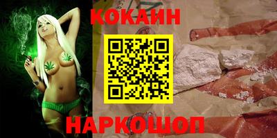 мескалин Кинель