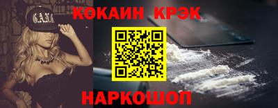 стаф Кингисепп