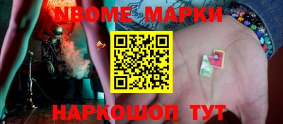 стаф Кингисепп