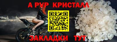 мескалин Кинель