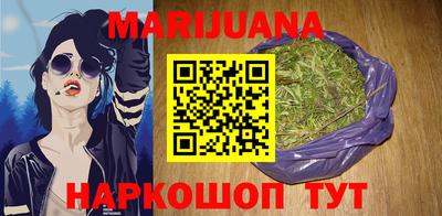 каннабис Кимры