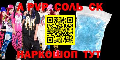 каннабис Кимры