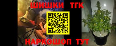 мескалин Кинель