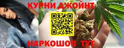 каннабис Кимры