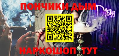 стаф Кингисепп
