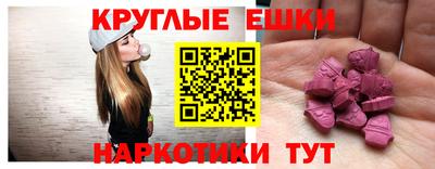 стаф Кингисепп