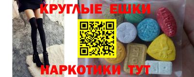 стаф Кингисепп