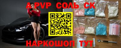 каннабис Кимры