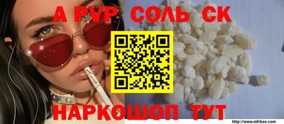 стаф Кингисепп