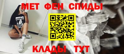 стаф Кингисепп