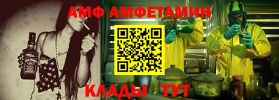 мескалин Кинель