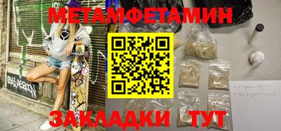 каннабис Кимры
