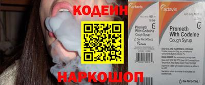 каннабис Кимры