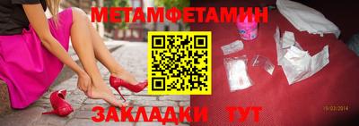 стаф Кингисепп