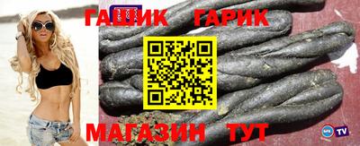 каннабис Кимры