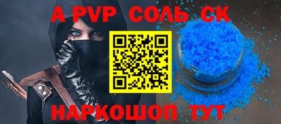 каннабис Кимры