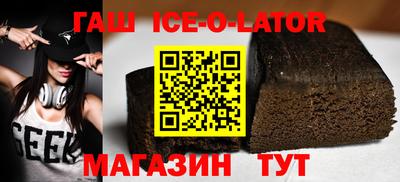 каннабис Кимры