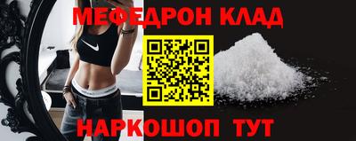 каннабис Кимры