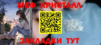 каннабис Кимры