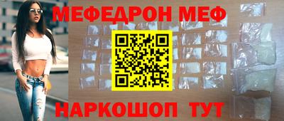 стаф Кингисепп