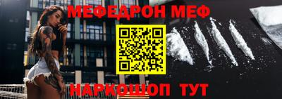 каннабис Кимры